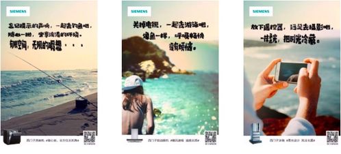 2018年，一家數(shù)字營(yíng)銷廣告公司的成長(zhǎng)之路 設(shè)計(jì)驅(qū)動(dòng)的經(jīng)驗(yàn)與啟示
