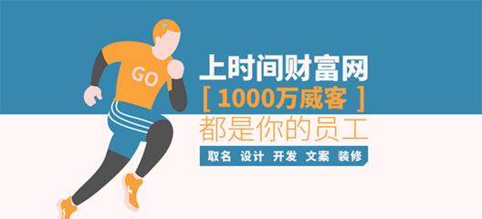 探索Banner設(shè)計(jì)原理 數(shù)字廣告設(shè)計(jì)的核心法則