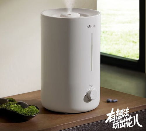 小熊加濕器G2上市 5L大容量，30小時持久續航，僅售109元