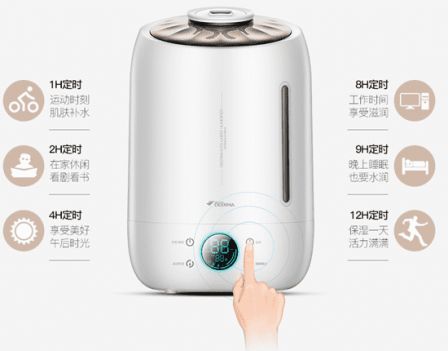 德爾瑪加濕器使用方法 三步教你如何正確使用 加濕器